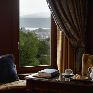 Üç Kişilik Oda